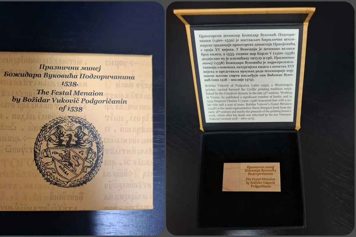 Matica crnogorska digitalizuje "Praznični minej"