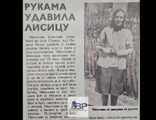 Milosava Kuveljić: Priča o hrabrosti iz Pavinog Polja