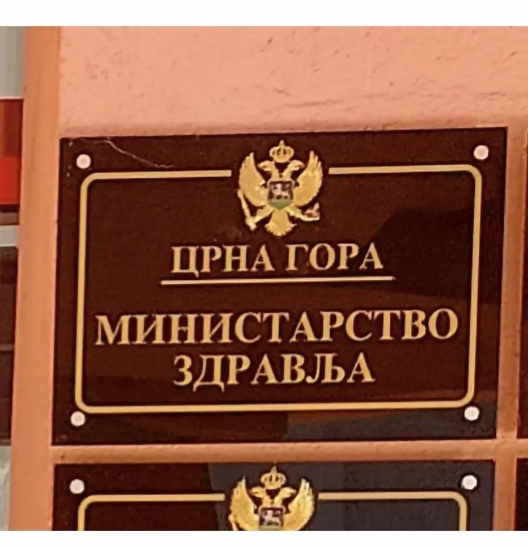 Ministarstvo zdravlja organizuje prezentaciju Plana prevencije malignih bolesti