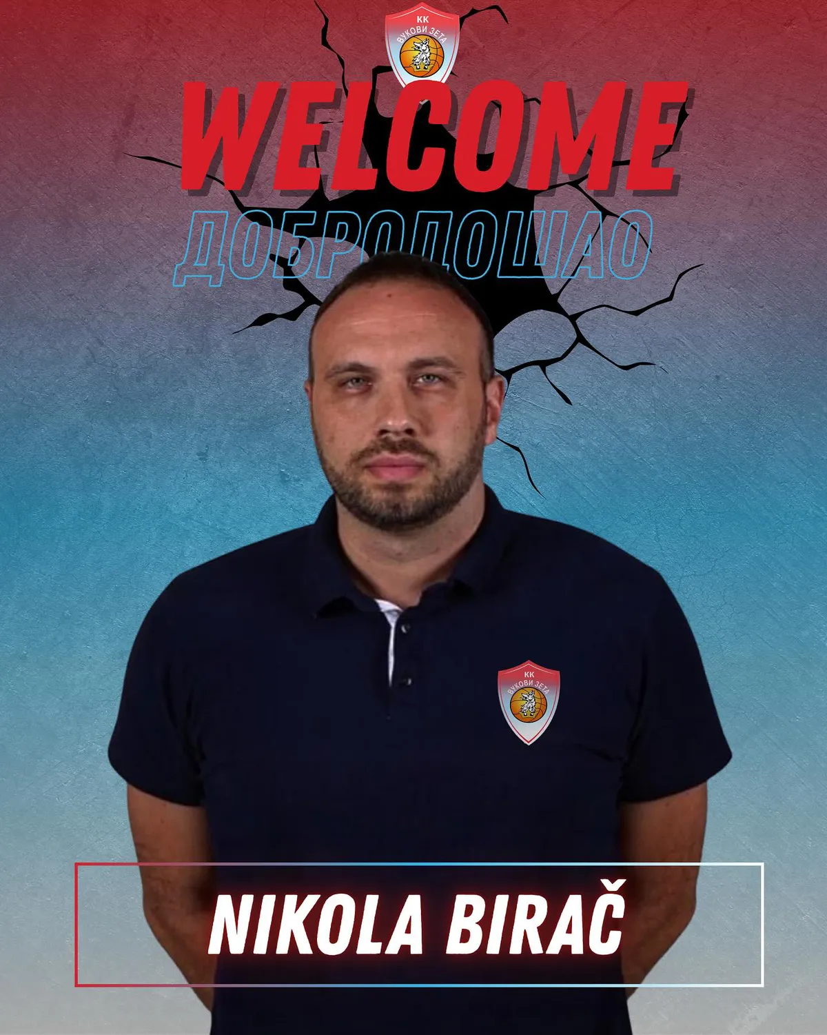 Nikola Birač novi glavni trener Vukova