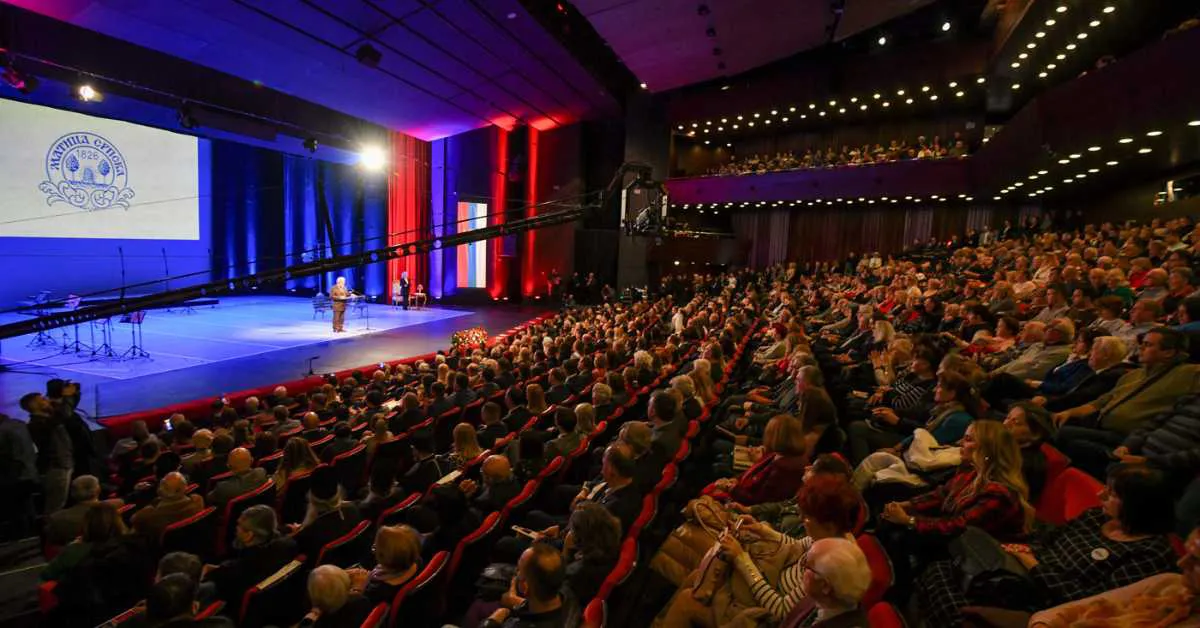 Obilježavanje 200 godina od osnivanja Matice srpske u Novom Sadu