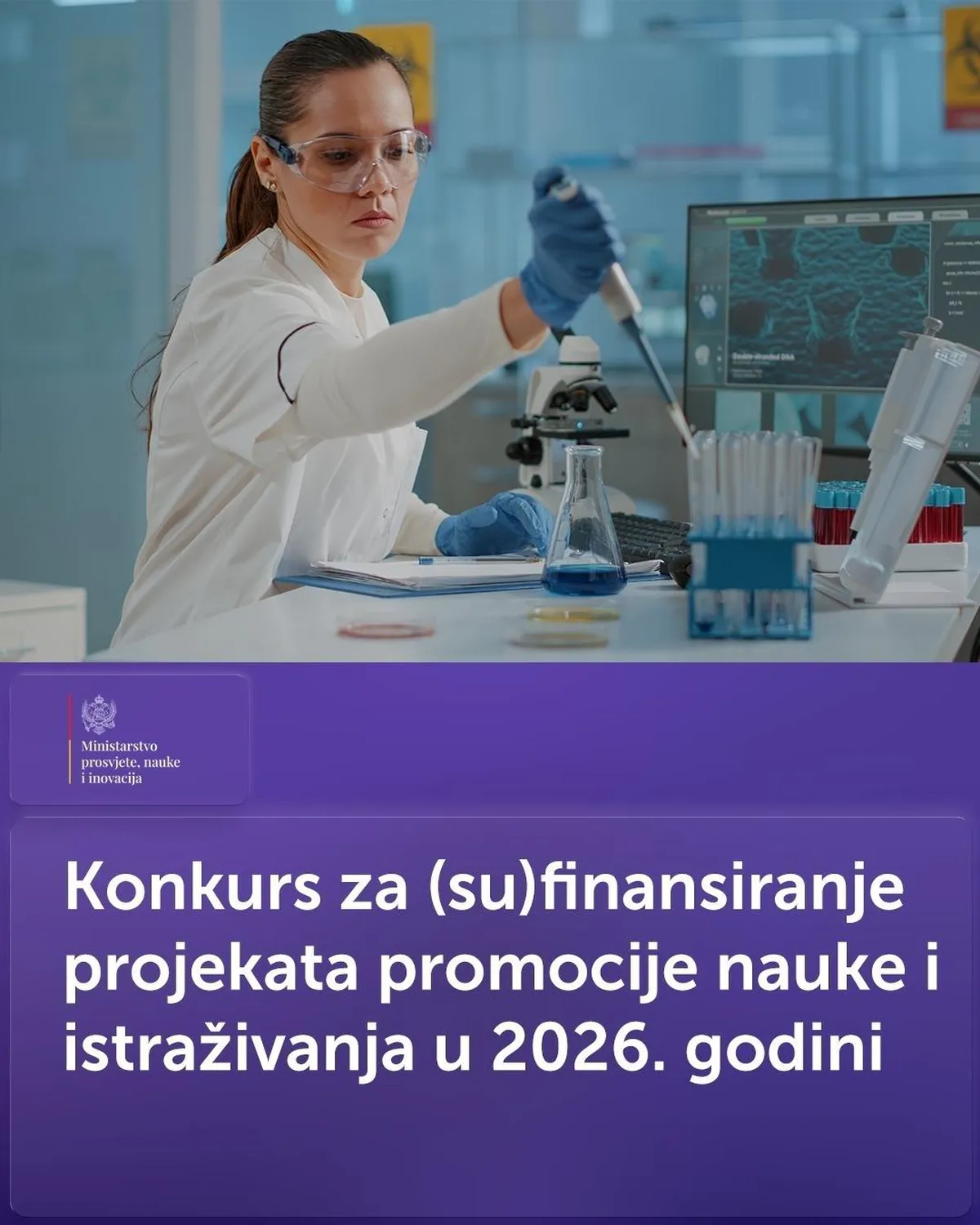Objavljen Konkurs za (su)finansiranje projekata promocije nauke i istraživanja u 2026.