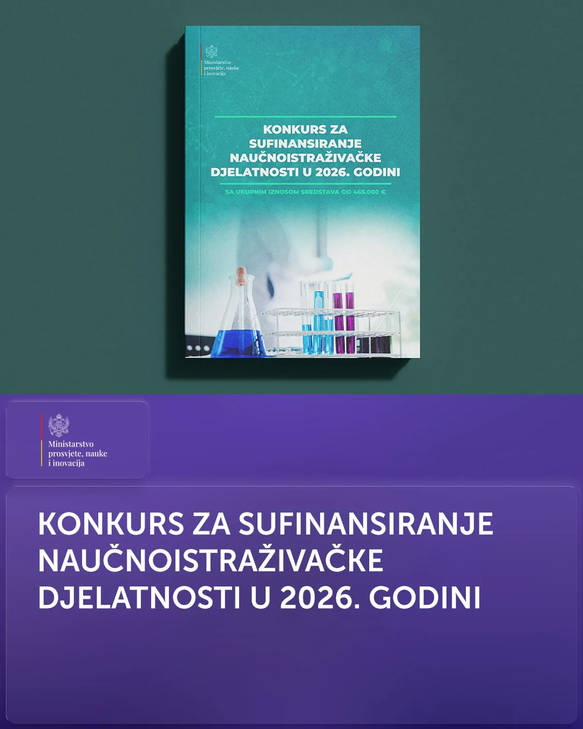 Objavljen Konkurs za sufinansiranje naučnoistraživačke djelatnosti u 2026. godini