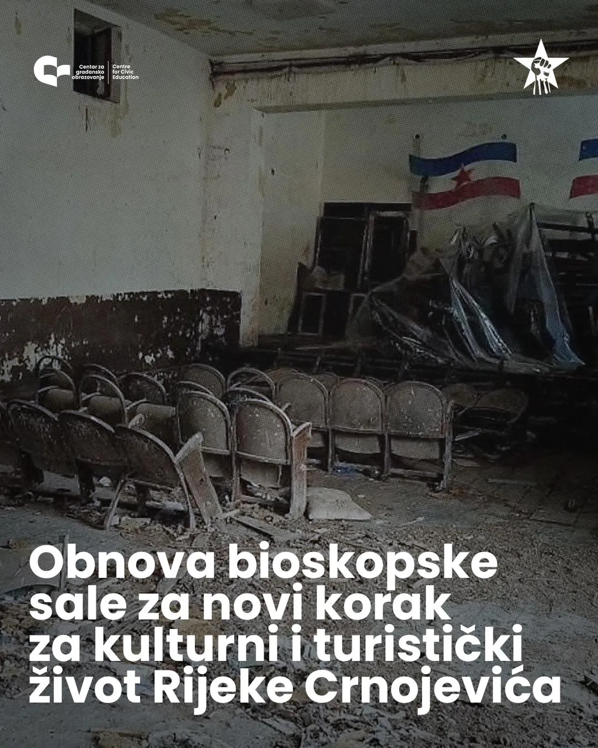 Obnova bioskopske sale u Rijeci Crnojevića kao korak ka jačanju kulture i turizma