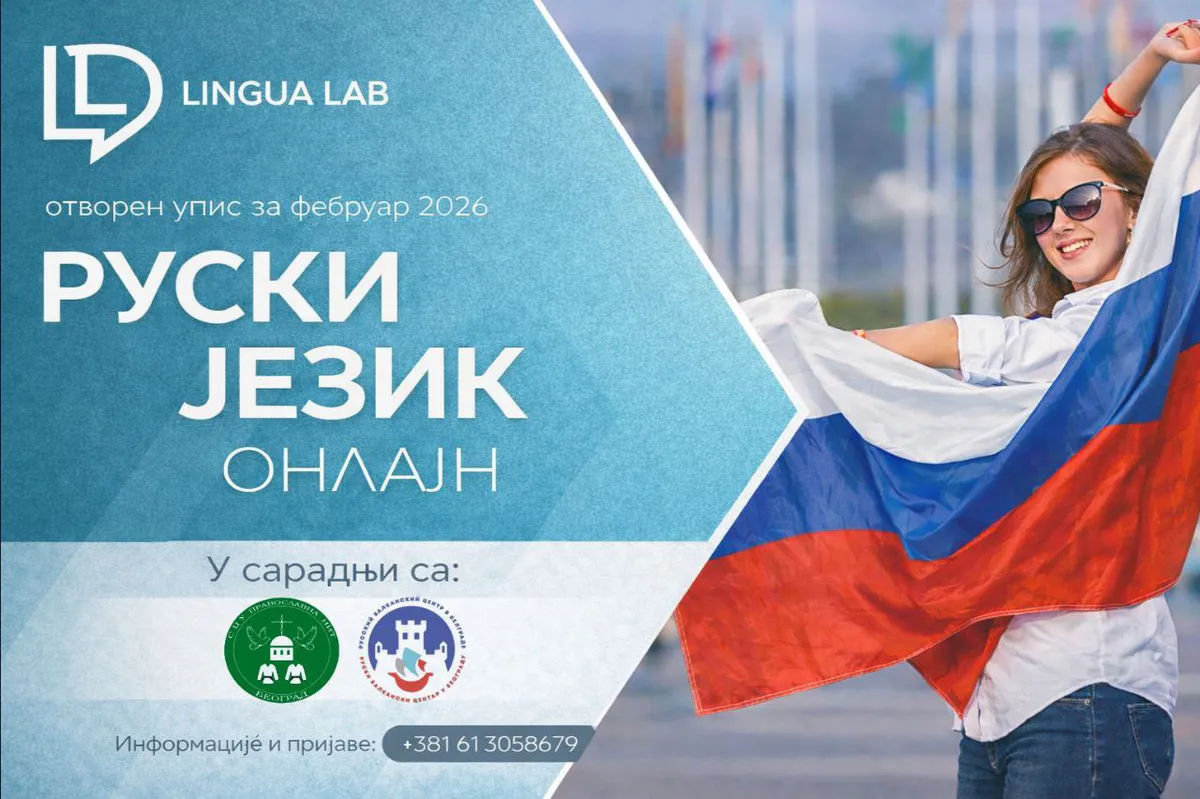 Onlajn kurs ruskog jezika počinje 15. februara