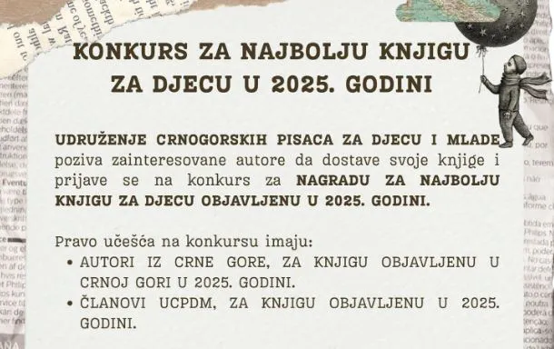 Otvoren konkurs za najbolju knjigu za djecu u 2025. godini