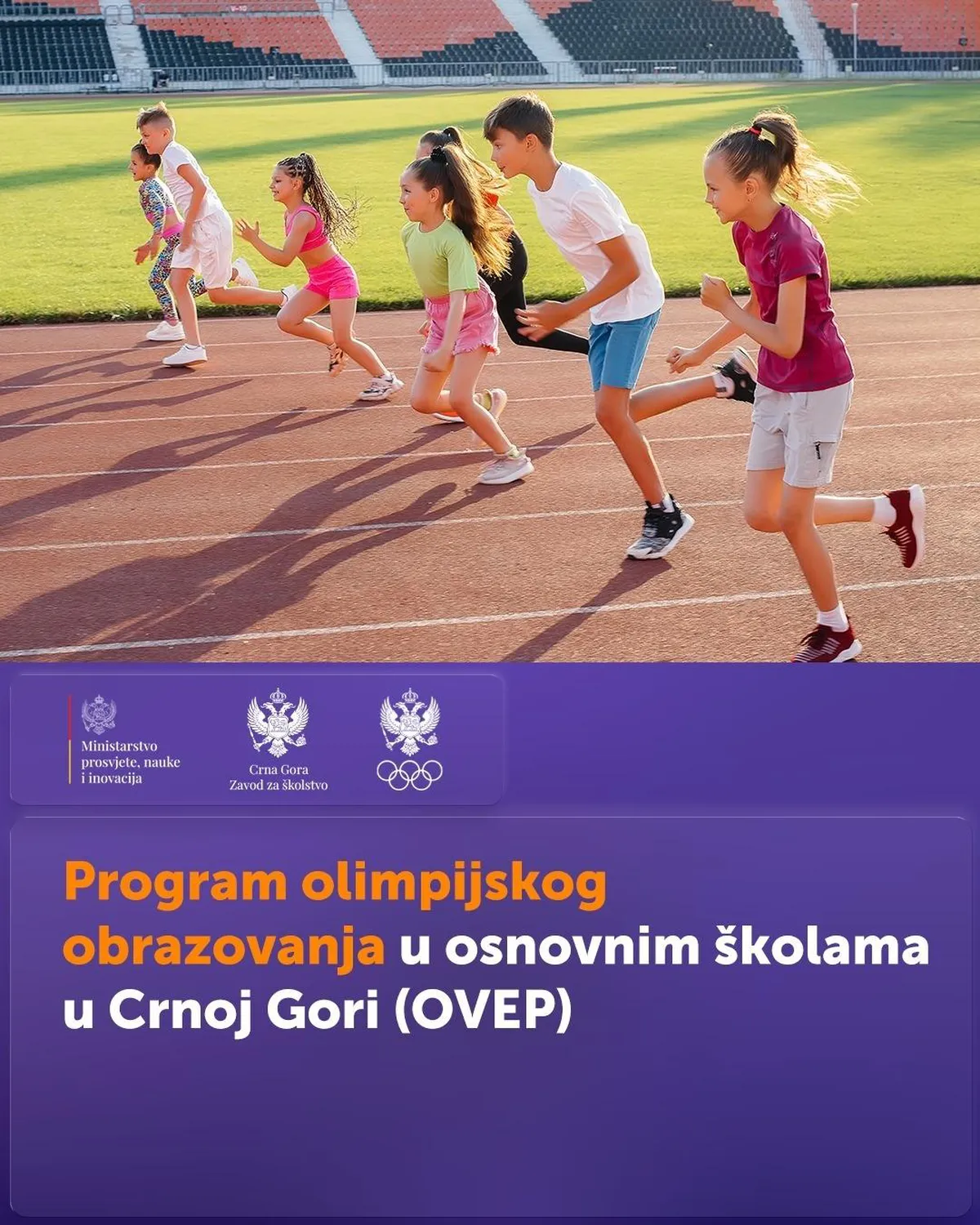 Počinje program olimpijskog obrazovanja u školama Crne Gore