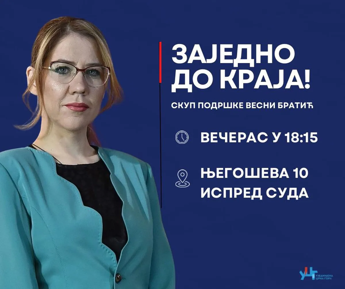 Podrška Vesni Bratić danas u 18:15 ispred zgrade Suda