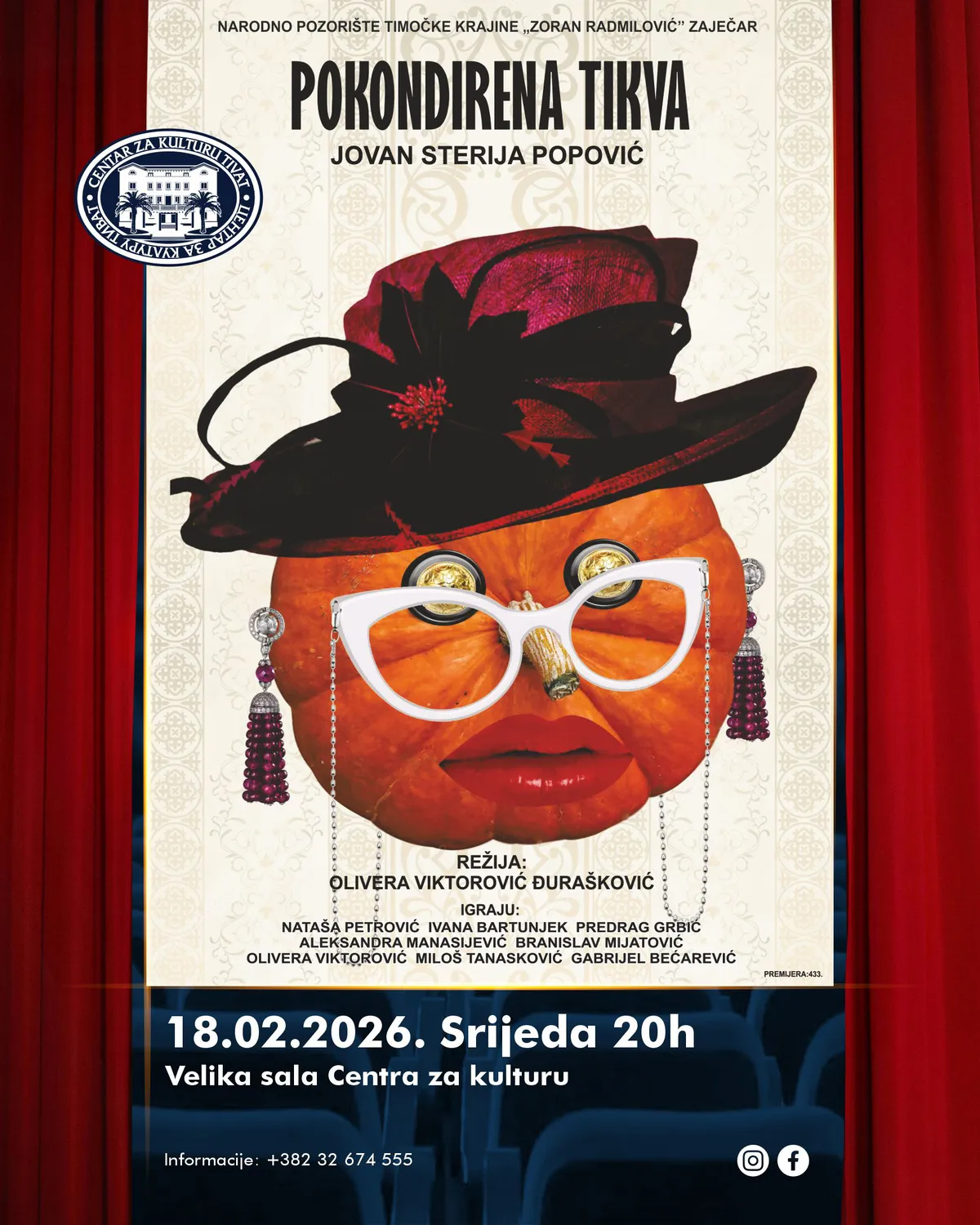 Predstava 'Pokondirena tikva' u Tivtu: Poziv organizatorima manifestacija