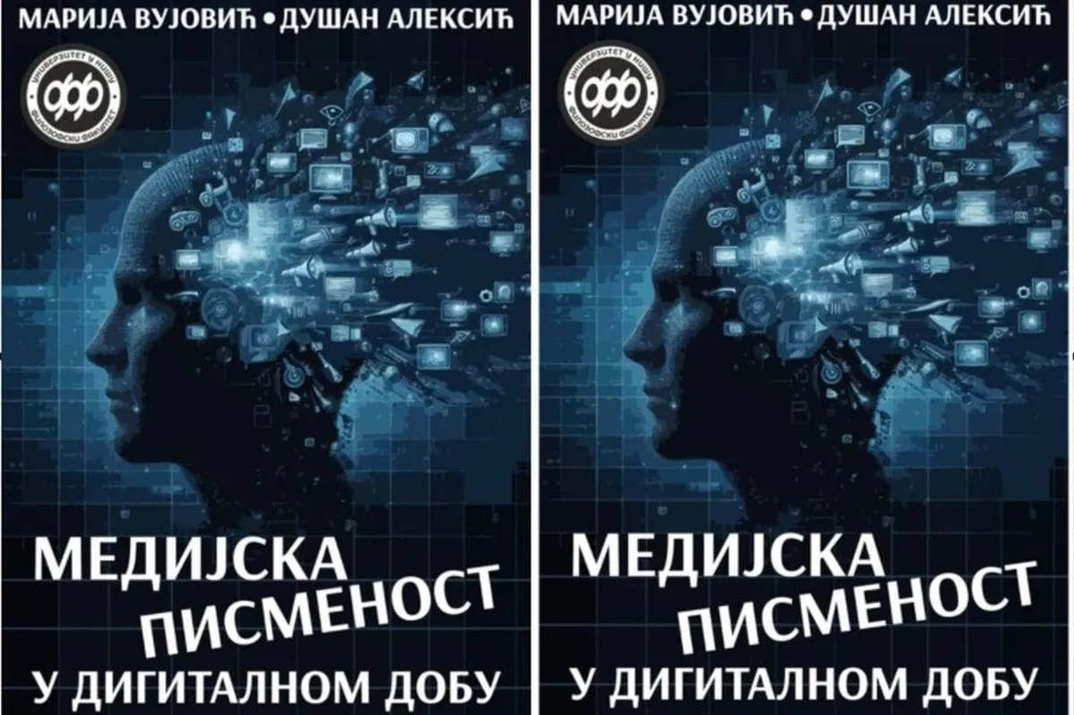 Predstavljena monografija 'Medijska pismenost u digitalnom dobu' Marije Vujović i Dušana Aleksića