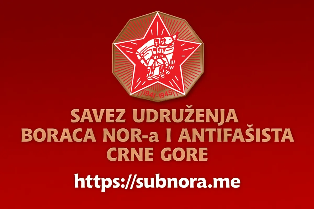 Predstavljena nova internet prezentacija SUBNORA Crne Gore