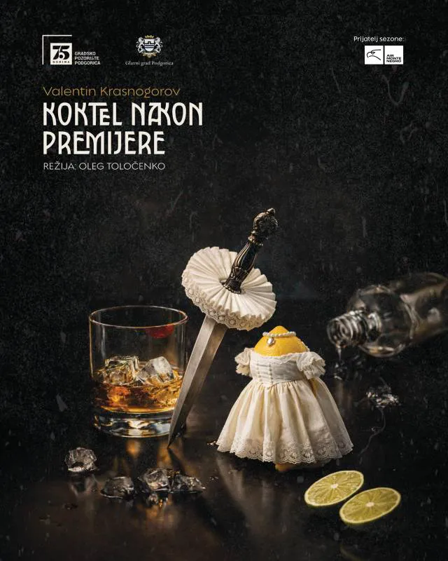 Premijera predstave "Koktel nakon premijere" u KIC-u