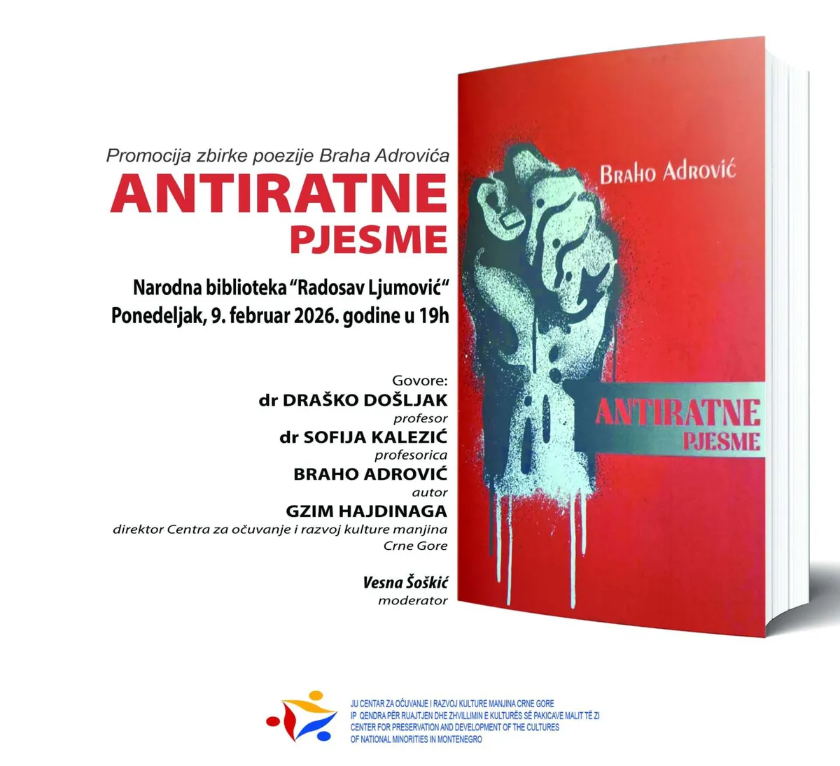 Promocija zbirke 'Antiratne pjesme' u Narodnoj biblioteci