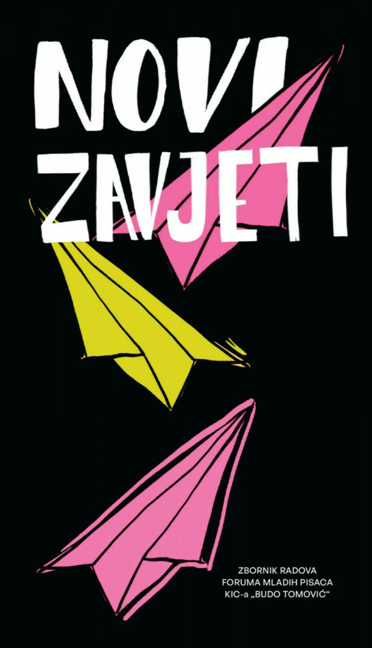 Promocija zbornika 'Novi zavjeti' u Podgorici 18. februara