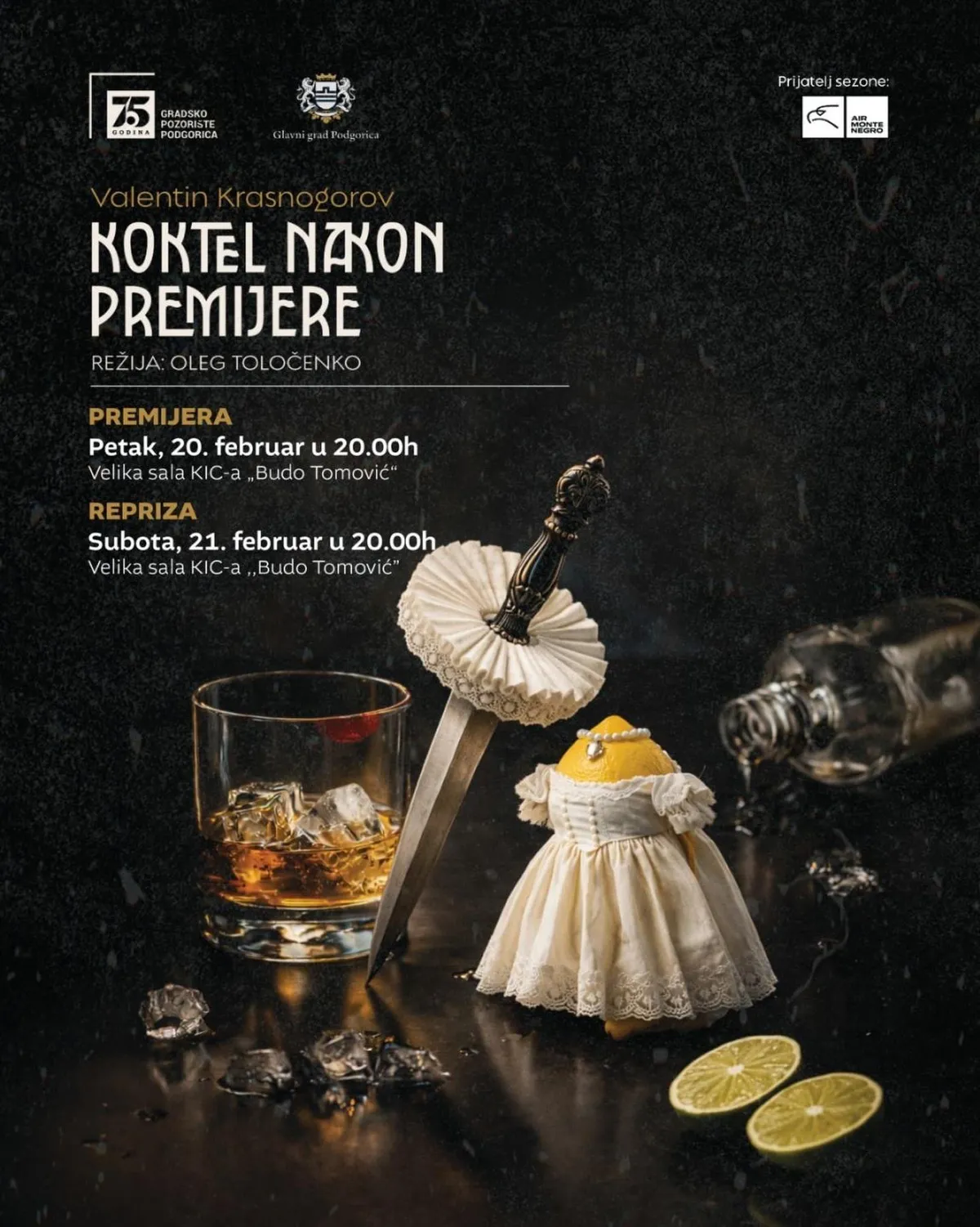 Repriza predstave 'Koktel nakon premijere' u Podgorici