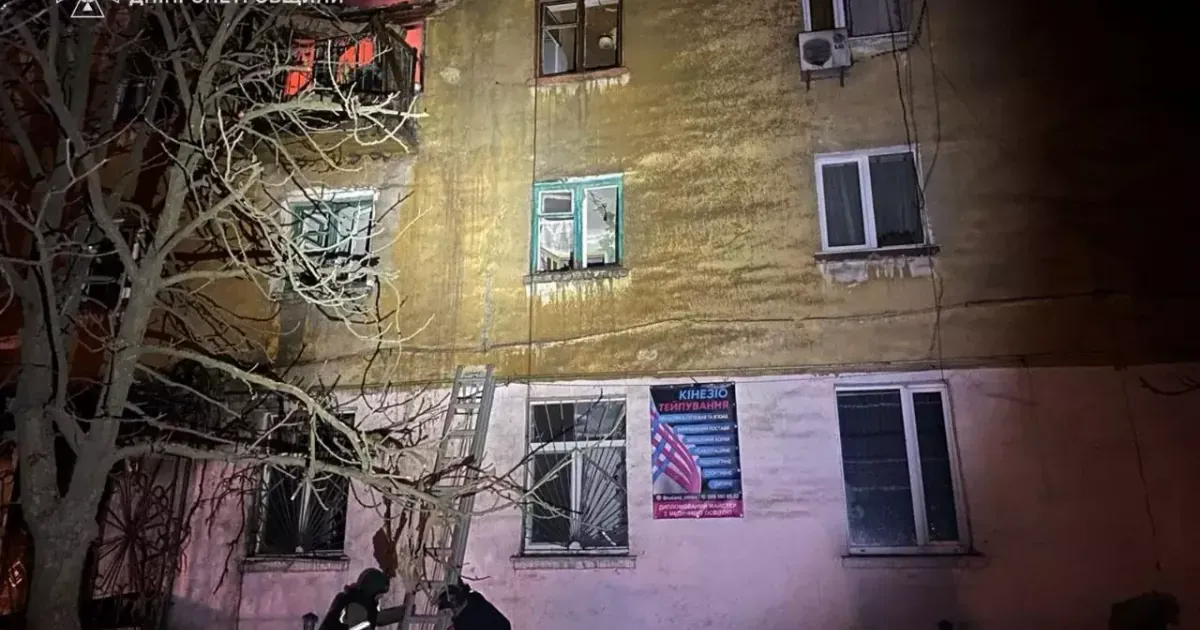 Ruski napadi dronovima na Ukrajinu odnijeli tri života, majka i dijete među stradalima