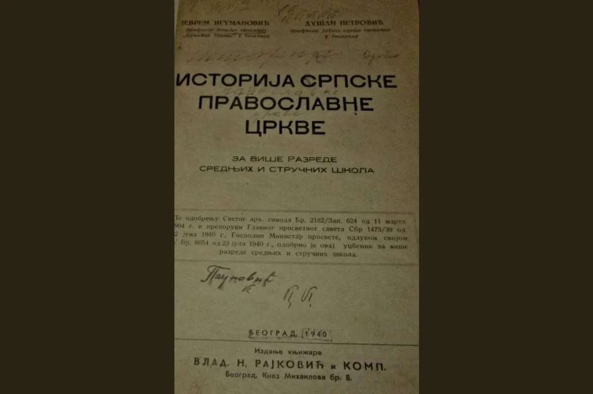 Srpski profesori 1940. pisali o autokefalnosti Crnogorske crkve