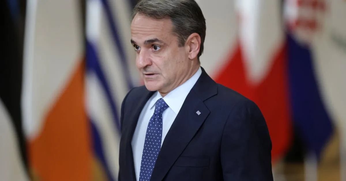 Supruga grčkog premijera Micotakisa povrijeđena u saobraćajnoj nesreći