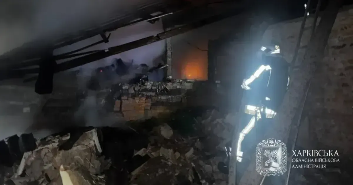 Ukrajinska premijerka osudila ruske napade na djecu