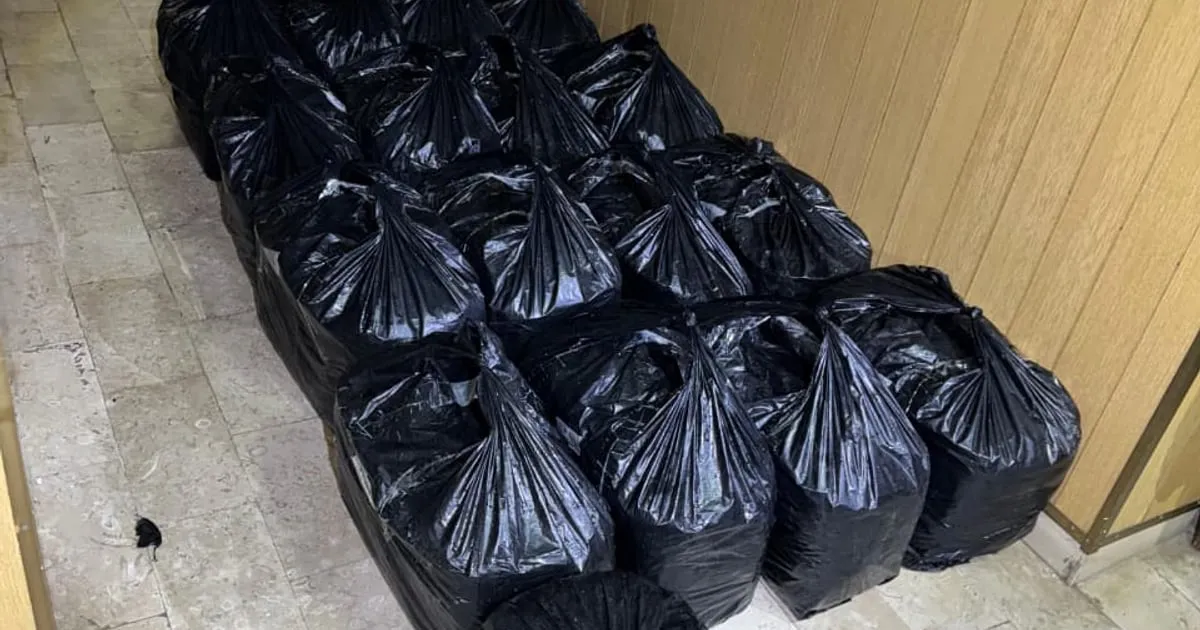 Zaplijenjeno 255 kilograma duvana na Skadarskom jezeru