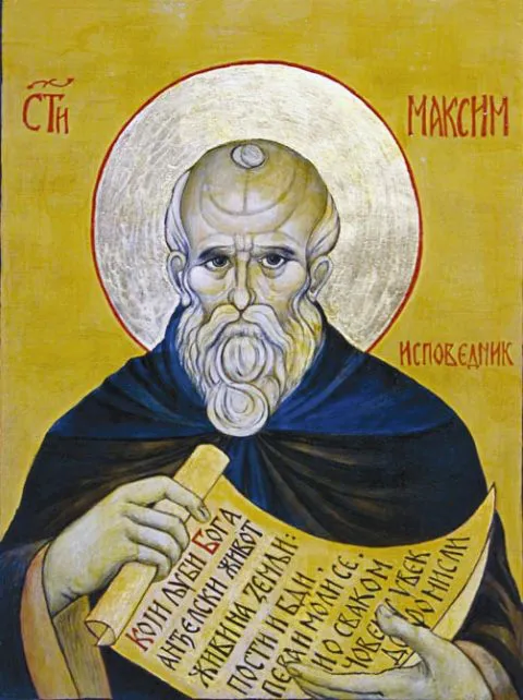 Život i djelo prepodobnog Maksima Ispovednika