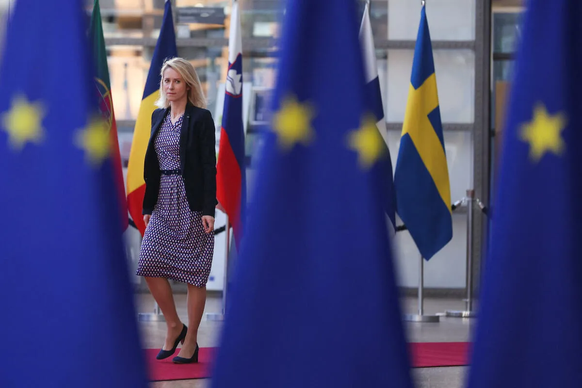 EU razmatra akcije za otvaranje Hormuškog moreuza, traži objašnjenja od SAD