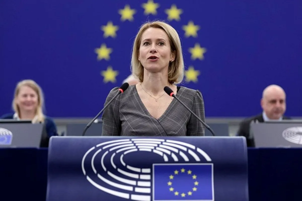 EU za sada neće proširiti pomorsku misiju na Hormuški moreuz