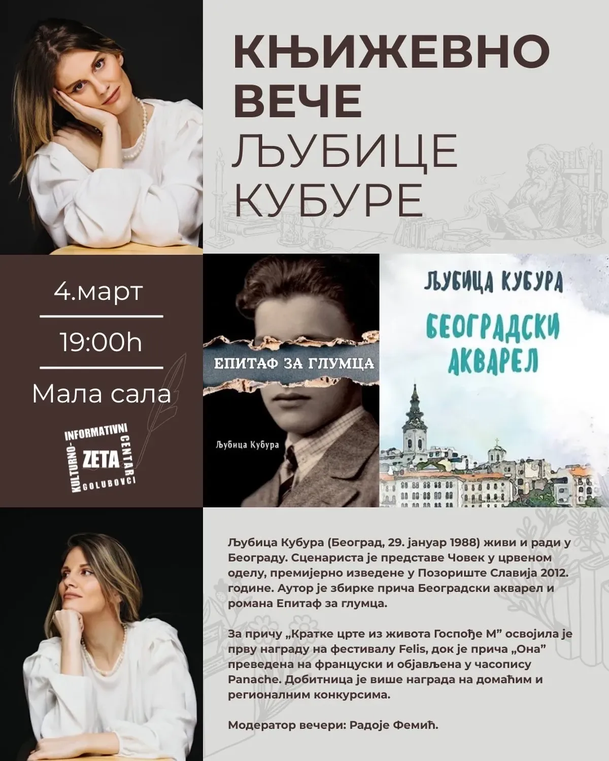 Književno veče Ljubice Kubure u KIC-u Zeta