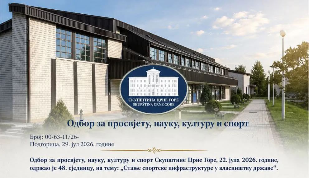 Odbor usvojio zaključke za rješavanje problema Sportskog centra 'Ada'