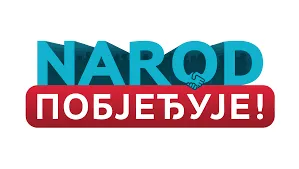 Božovićevo privatizovanje CZK pitanje za Savjet ustanove Božovićevo privatizovanje CZK pitanje za Savjet ustanove