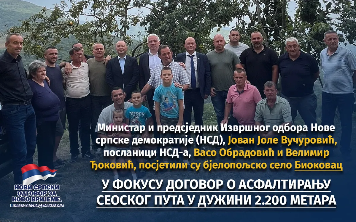 Dogovoreno asfaltiranje puta u Biokovcu: Vučurović, Obradović i Đoković sa mještanima Dogovoreno asfaltiranje puta u Biokovcu: Vučurović, Obradović i Đoković sa mještanima