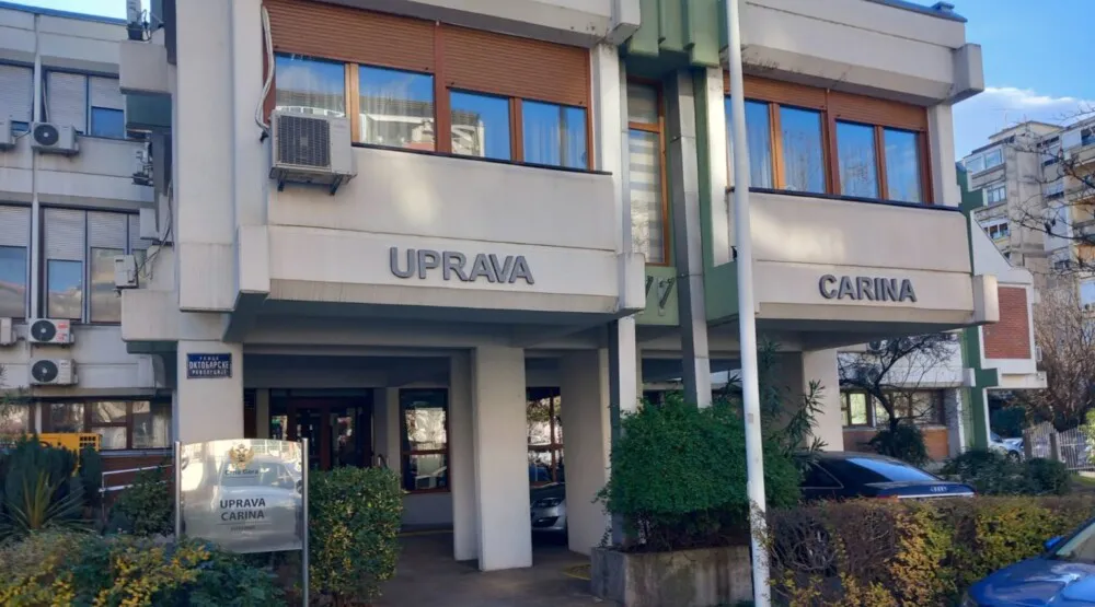 EU ulaže 1,35 miliona eura u novi Kontrolni centar Uprave carina EU ulaže 1,35 miliona eura u novi Kontrolni centar Uprave carina