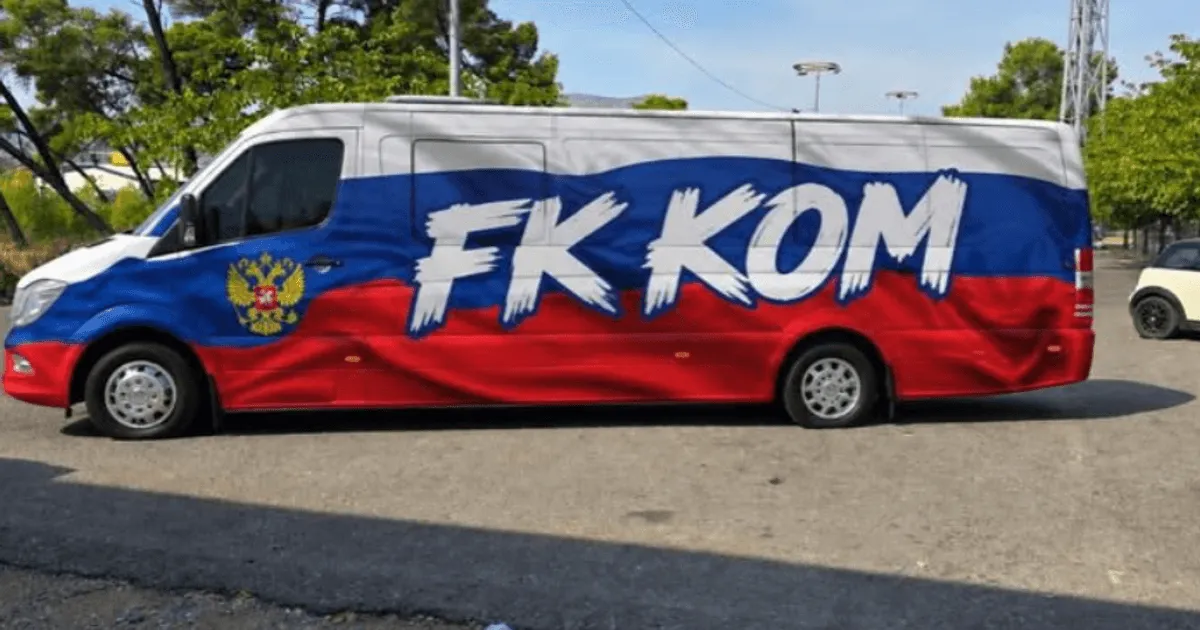 FK Kom dobio neobično pojačanje: Od Gasproma s ljubavlju - autobus