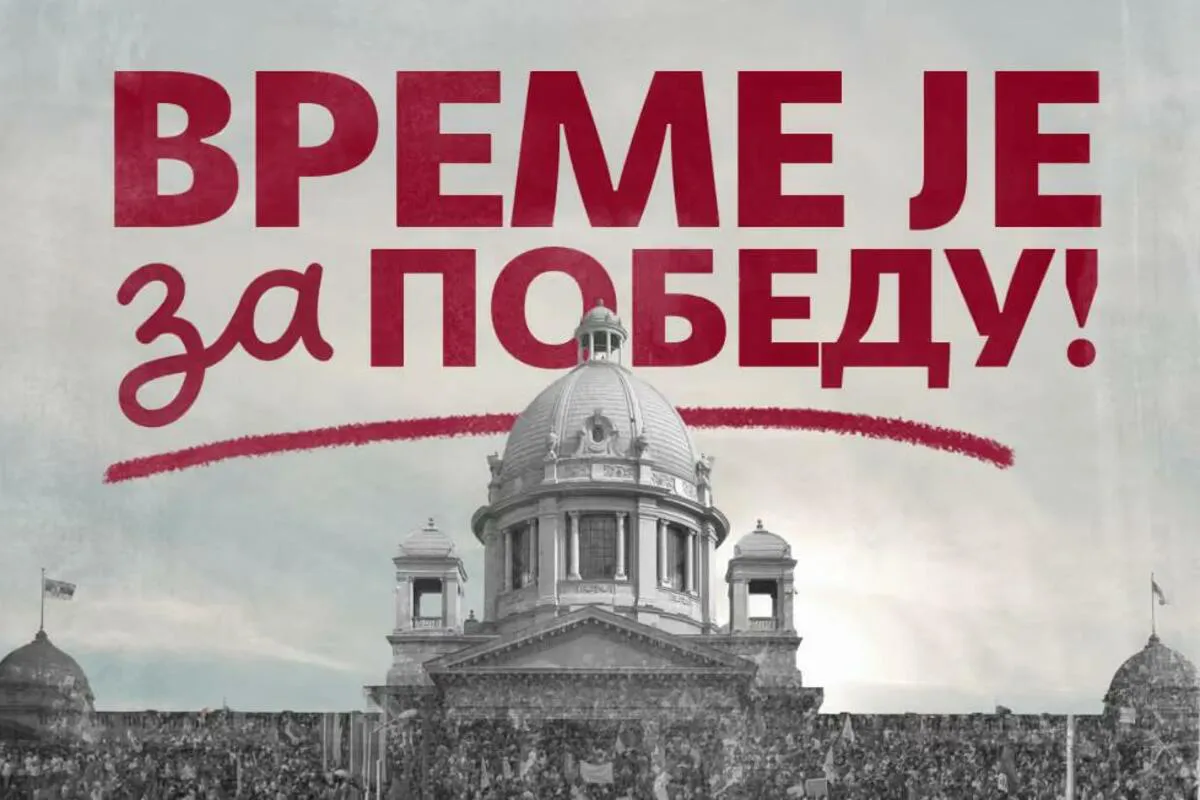 Formirana grupa građana 'Studentska lista - Studenti pobeđuju' za izbore u Srbiji Formirana grupa građana 'Studentska lista - Studenti pobeđuju' za izbore u Srbiji