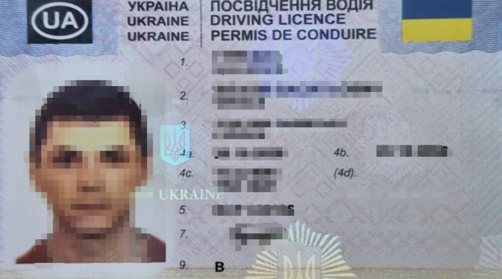 Granična policija na Debelom Brijegu otkrila falsifikovane vozačke dozvole