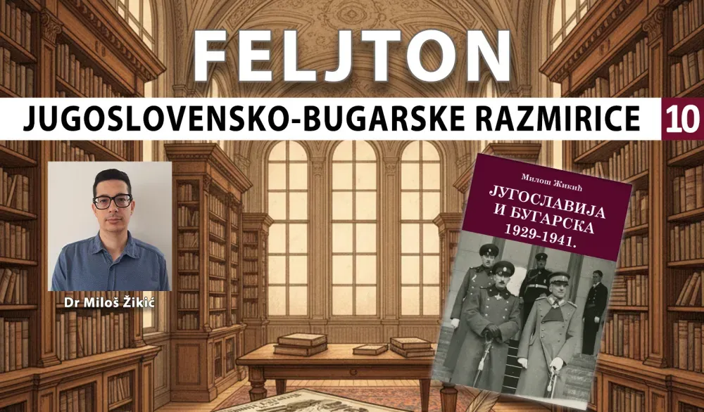 Jugoslovensko-bugarske razmirice (10): Optužbe sa jugoslovenske strane Jugoslovensko-bugarske razmirice (10): Optužbe sa jugoslovenske strane
