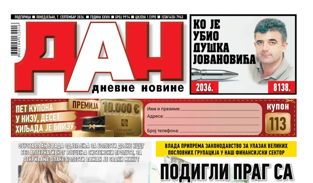 Naslovna strana lista 'Dana' za 7. septembar