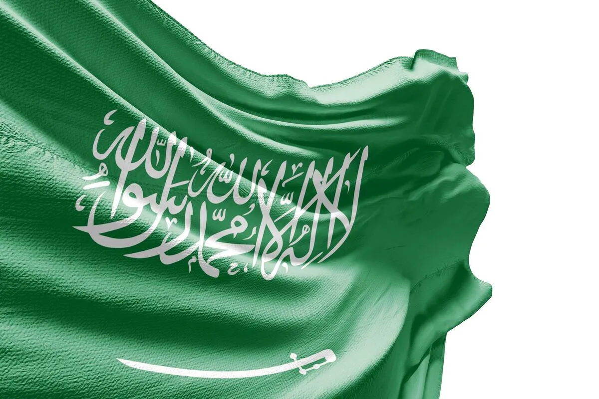 Saudijska Arabija obustavila rad naftovoda Istok-Zapad nakon napada Saudijska Arabija obustavila rad naftovoda Istok-Zapad nakon napada