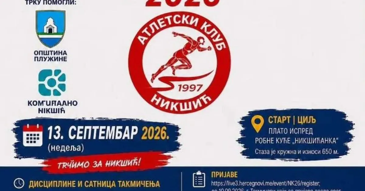 Ulična trka 13. septembra u Nikšiću Ulična trka 13. septembra u Nikšiću