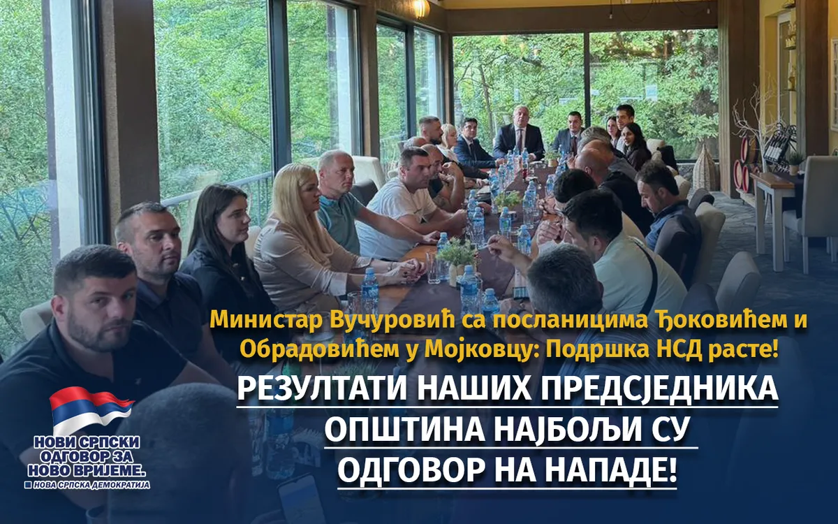 Vučurović sa Đokovićem i Obradovićem u Mojkovcu: Podrška NSD raste Vučurović sa Đokovićem i Obradovićem u Mojkovcu: Podrška NSD raste